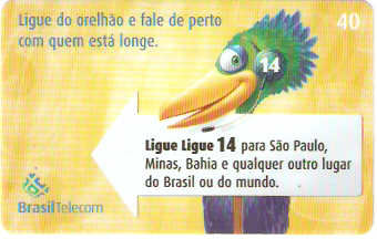 PRC06-009 - 14 Fale