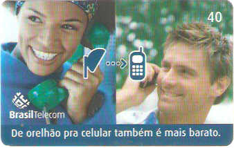 PRC06-012 - Cartão VC 40