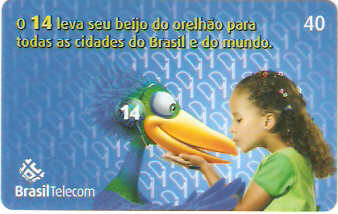 PRC06-017 - 14 Beijo