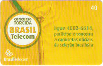 PRC06-039 - Copa 2006 - 2/6