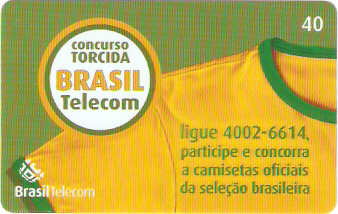 PRC06-049 - Copa 2006 - 1/6
