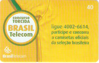 PRC06-050 - Copa 2006 - 2/6