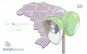 PRC06-059 - Use o 14 - 1/2