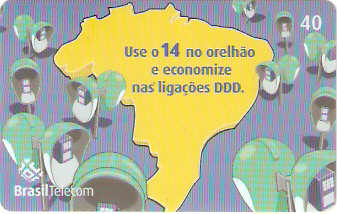 PRC06-060 - Use o 14 - 2/2