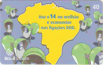 PRC06-061 - Use o 14 - 2/2