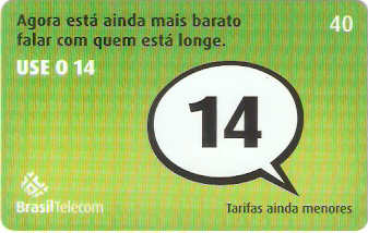 PRC06-071 - Incentivo ao 14 - 1/2