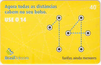 PRC06-075 - Incentivo ao 14 - 2/2