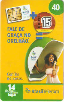 PRC07-01 - Cartão Pula-Pula