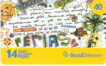 PRC07-07 - Férias - 1/2