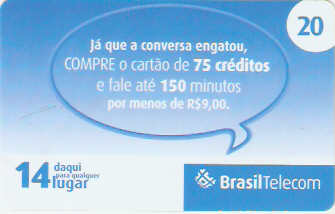PRC07-12 - Cartão 75 Créditos