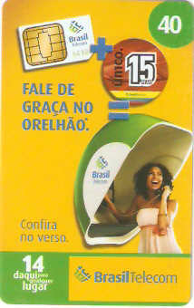 PRC07-13 - Cartão Pula-Pula