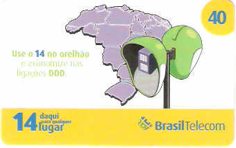 PRC07-16 - Incentivo ao 14 - 1/2