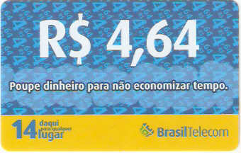 PRC07-21 - Poupe Dinheiro