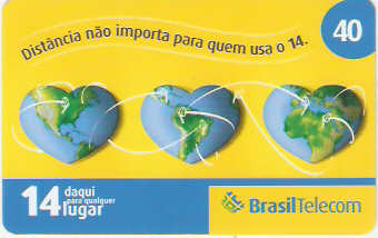 PRC07-22 - DDD e DDI com 14