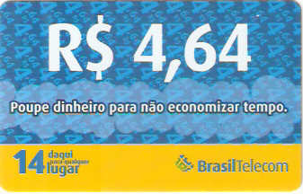 PRC07-27 - Poupe Dinheiro