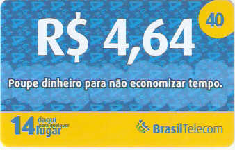 PRC07-33 - Poupe Dinheiro