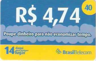 PRC07-39 - Poupe Dinheiro