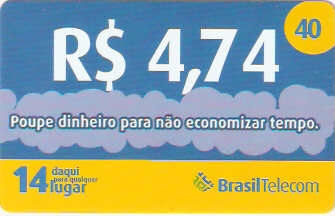 PRC07-44 - Poupe Dinheiro