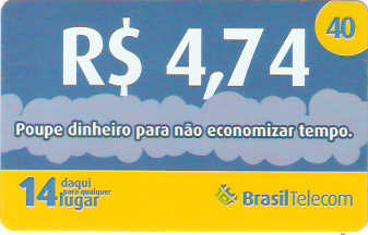 PRC07-49 - Poupe Dinheiro