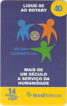 PRC07-65 - Rotary