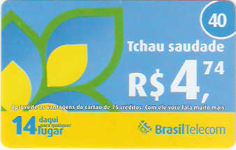 PRC08-002 - Tchau Saudade - 4,74