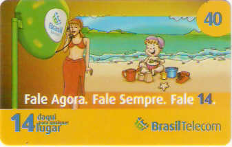 PRC08-003 - Praia