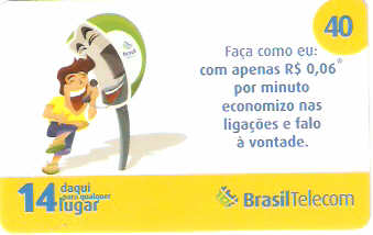 PRC08-019 - Cartão Amigos - 1/4