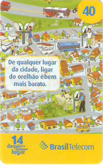 PRC08-025 - Cidade - 2/3