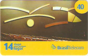 PRC08-026 - Athos - 2