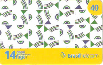 PRC08-082 - Athos - 3