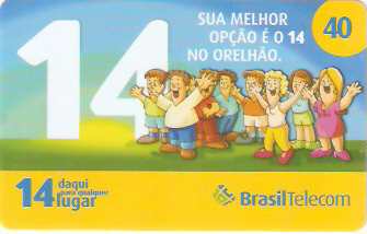 PRC09-24 - Grupo 14