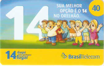 PRC09-29 - Grupo 14