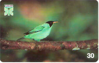 PR-170M - Aves - 03/14