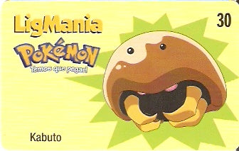 PR-291 - Pokémon - 30/30