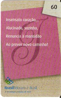 PR-429 - Acróstico - 09/23