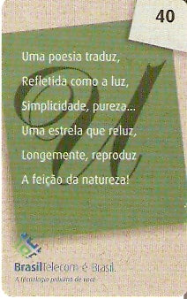 PR-440 - Acróstico - 20/23