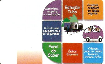 PR-448 - Trilha do Trânsito - 4/9