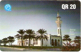QTR-038 - Wakrah Mosque