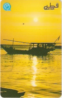 QTR-043 - Dhow at Sunrise