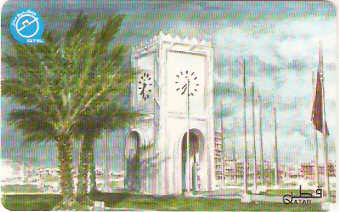 QTR-085 - Torre do Relógio