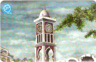 QTR-086 - Torre Enfeitada