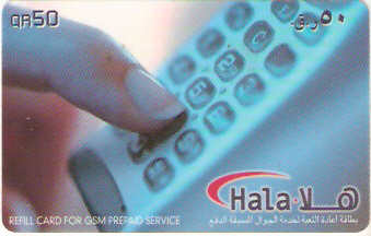 QTR-P-02 - Celular