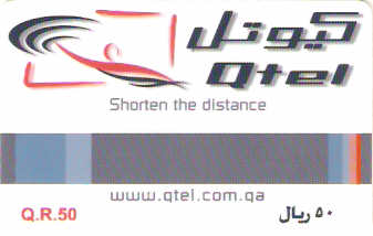 QTR-P-04 - Encurtando Distâncias