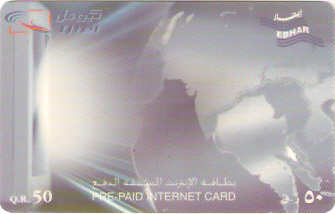 QTR-P-05 - Cartão Internet Pré-Pago