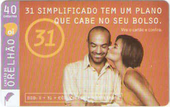 RJOi09-05 - Casal - 40