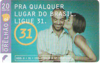RJOi09-11 - Casal - 20