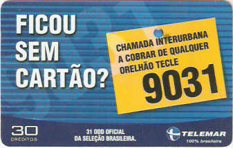 RJT02-160 - Ficou sem Cartão?