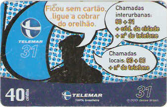 RJT03-055 - Ficou sem Cartão