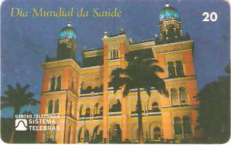 RJ-0053 - Castelo de Manguinhos - 1/2