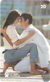 RJ-0096 - Dia dos Namorados B2 - 1/4